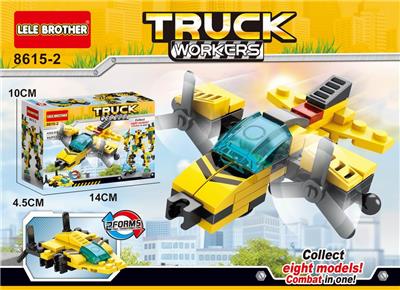 Engineering helicopter - OBL890986