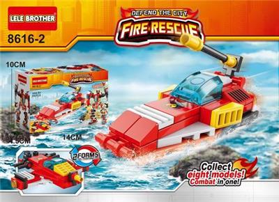 Fire fighting series flash submachine boat - OBL890995