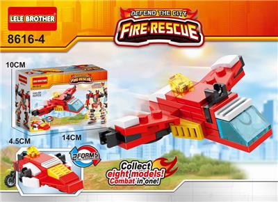 Fire fighting series high altitude patrol aircraft - OBL890997