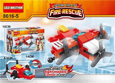 Fire series hurricane helicopter - OBL890998