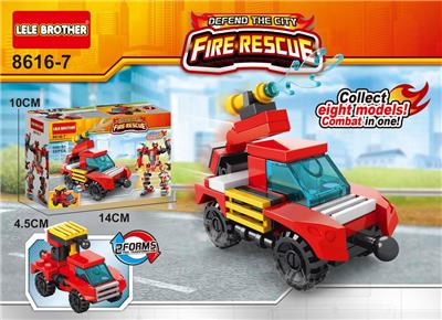Fire fighting series jet fire truck - OBL891000