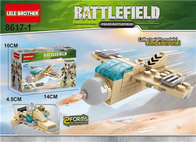 Military series falcon fighter - OBL891003