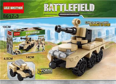 Military series light tank vehicle - OBL891005