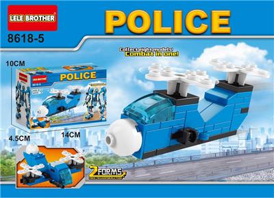 Police series double oar transport vehicle - OBL891016