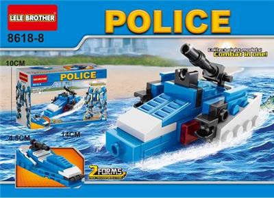 Police series escort armed boat - OBL891019