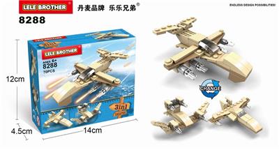 Aircraft 13in1 - OBL891031