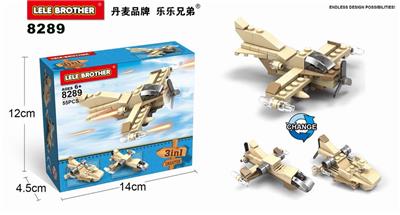 Aircraft 23in1 - OBL891032