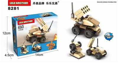 Tank 13in1 - OBL891033