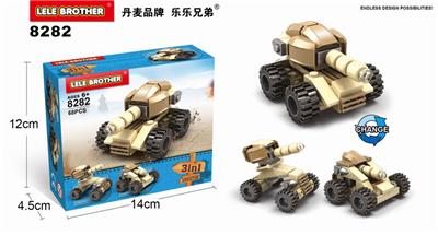 Tanks 2 - OBL891034