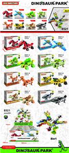 MINI JURASSIC 8 IN 1 - OBL891039