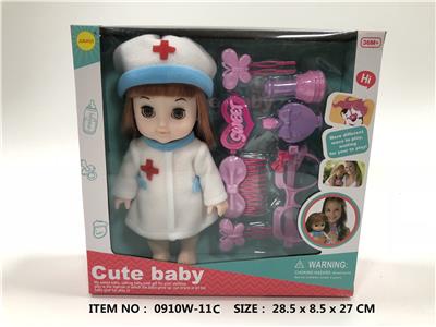 10 Inch doll jewelry set (white) - OBL891064