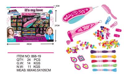 TWO-IN-ONE HAIR COMBINATION - OBL891074