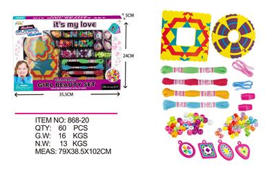 ROPE COMBINATION - OBL891075