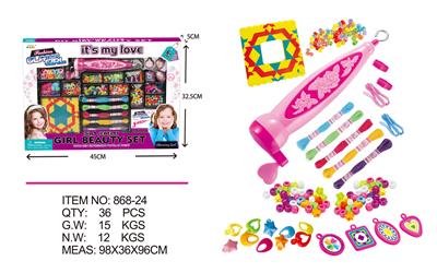 KNITTING MACHINE COMBINATION - OBL891076