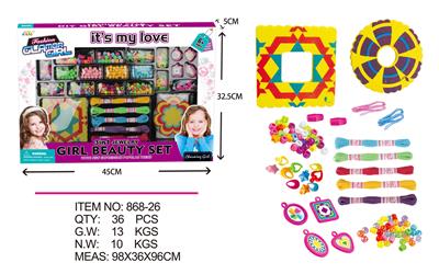 A ROPE COMBINATION - OBL891077