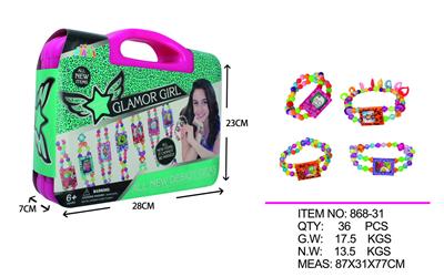 DIY FRAME - OBL891078