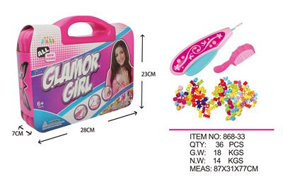 BRAIDED HAIR BEADS - OBL891080