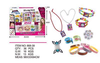 DIY PHOTO FRAME BRACELET COMBINATION - OBL891085