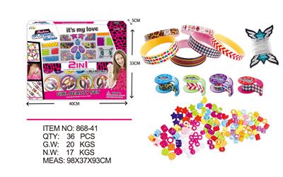 DIY PHOTO FRAME BRACELET COMBINATION - OBL891087