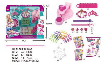 FASHION PENDANT MAKER - OBL891090