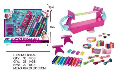 DIY 2-IN-1 STYLISH HAND ROPE - OBL891092