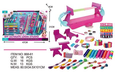 DIY THREE-IN-ONE STYLISH HAND ROPE - OBL891094