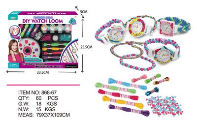 FASHION WATCH COMBINATION - OBL891097