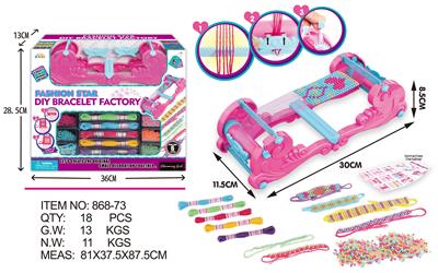 FASHION BRACELET KNITTING MACHINE - OBL891102