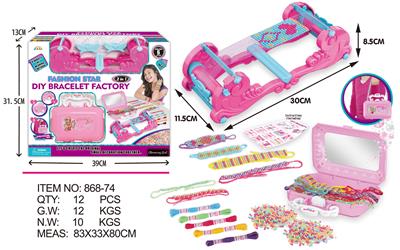 FASHION BRACELET KNITTING MACHINE COMBINATION - OBL891103