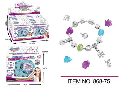 PANDO BRACELET 12 BOXES - OBL891104