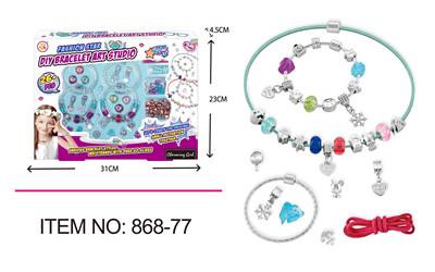 PANDO BRACELET - OBL891106