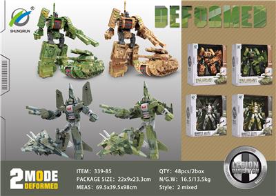 MILITARY AIRCRAFT, TANK, DEFORMED MAN - OBL891122
