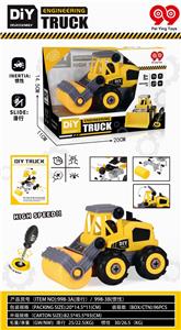 拆装工程车（滑行） - OBL891166