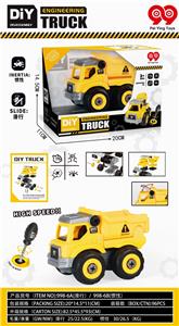 拆装工程车（滑行） - OBL891169