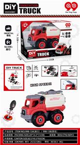 拆装工程车（滑行） - OBL891176