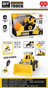 拆装工程车（惯性） - OBL891187