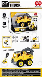 拆装工程车（惯性） - OBL891189