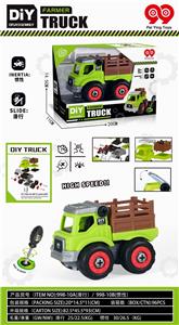 拆装工程车（惯性） - OBL891195