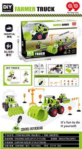 拆装工程车（惯性） - OBL891203