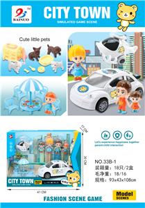 BOYS PLAY THE HOUSE - OBL891252