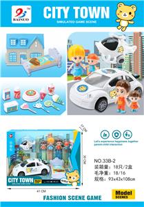 BOYS PLAY THE HOUSE - OBL891253