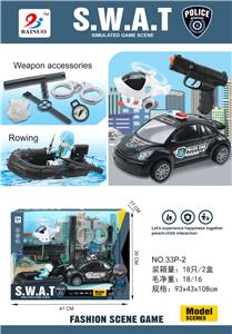 警察过家家 - OBL891255