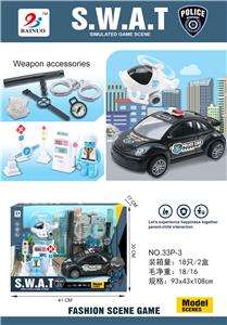 警察过家家 - OBL891256