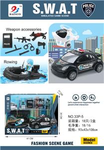 警察过家家 - OBL891258