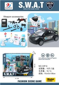 警察过家家 - OBL891259