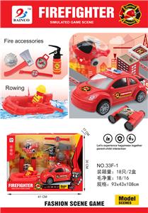 FIRE FIGHTING - OBL891266