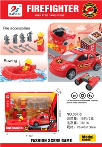 FIRE FIGHTING - OBL891268