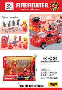 FIRE FIGHTING - OBL891269