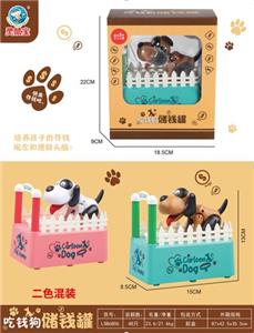 抢钱狗储钱罐 - OBL891280