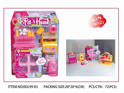 DOG PET HOSPITAL - OBL891287